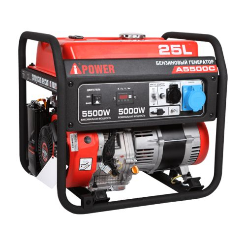 Бензиновый генератор A-iPower A5500С 5кВт, 230В/50Гц