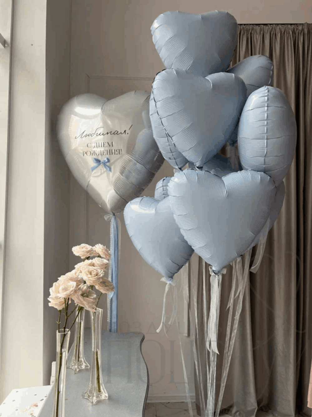 Набор "Небесный блеск"