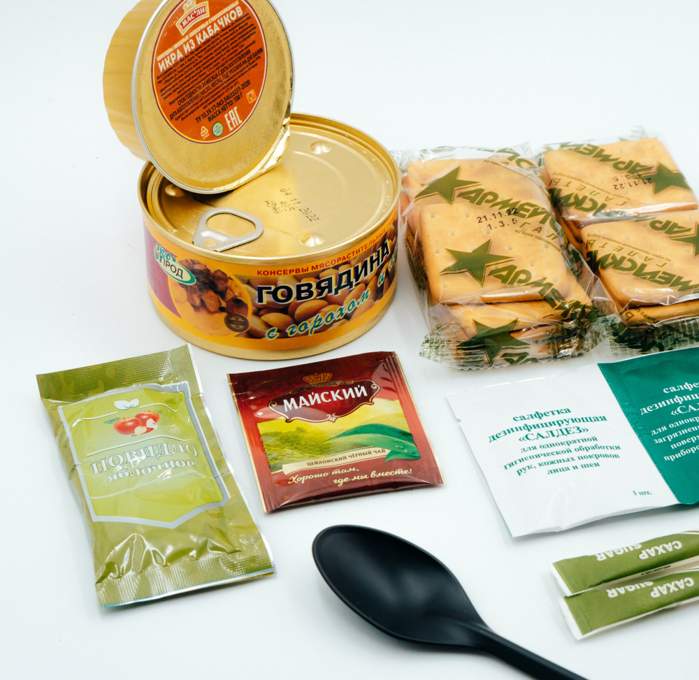 Сухой паек "Буре" разовый. Меню 3. ХАЛЯЛЬ