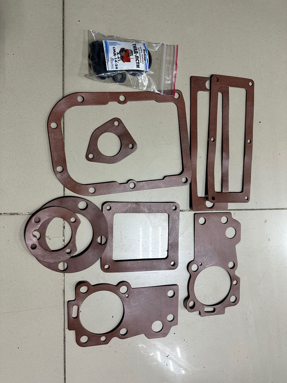 Ремкомплект для ремонта ТНВД ЛСТН