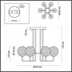 Люстра на штанге Odeon Light 4982/6C