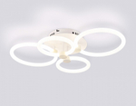 Потолочная люстра Ambrella Light FA FA3811