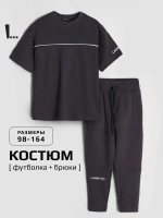 Спортивный костюм для мальчика, футболка и брюки