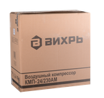 Компрессор Вихрь КМП-24/230АМ