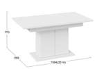 Стол кухонный обеденный раздвижной Белый, Дюна_32, 85х150,4х77 см