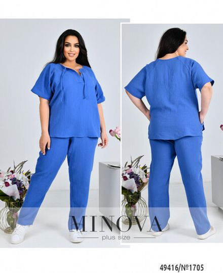 Костюм 1705-джинс Minova Фото 1