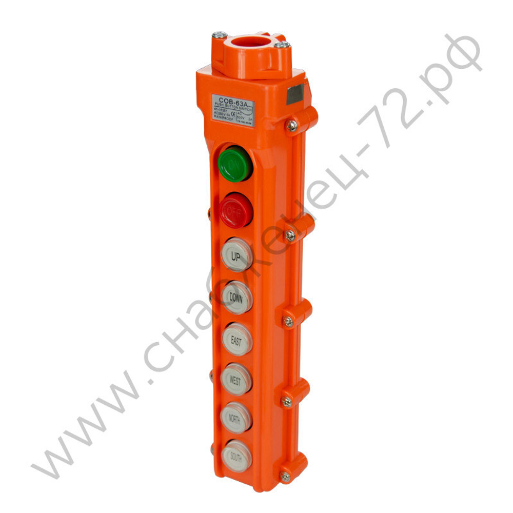 Посты кнопочные Энергия СОВ