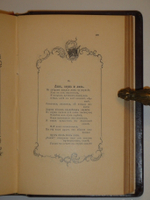 "Басни. Юбилейное издание. В 2-х томах". И.А.Крылов. 1895г.