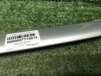 Молдинг решетки радиатора Geely Coolray (19-24)