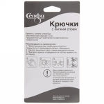 Крючки в наборе 6шт на липком слое «ИДЕЯДОМА», форма прямоугольник, цвет белый, нагрузка 1,5кг●