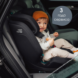 Автокресло Britax Roemer Evolvafix Space Black