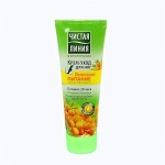 Крем-уход для ног ЧИСТАЯ ЛИНИЯ Интенсивное питание 75 мл