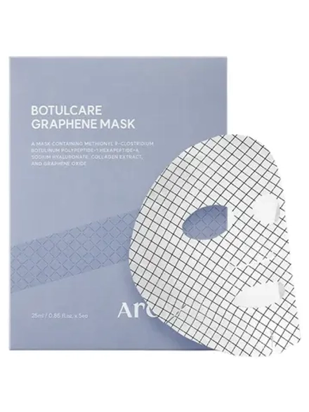 Arocell Графеновая маска «эффект микротоков» с ботулиническим пептидом и коллагеном Botulcare Graphene Mask 25 гр х 5 шт
