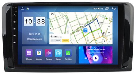 Магнитола для Mercedes-Benz ML (W164), GL (X164) 2005-2012 - Parafar PF213UHD на Android 13, QLED, ТОП процессор, 8Гб+128Гб, CarPlay, 4G SIM-слот