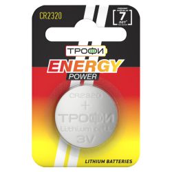 Батарейки Трофи CR2320-1BL ENERGY POWER Lithium | Трофи