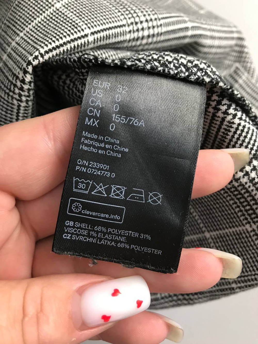 Платье H&M в деловом стиле для школы или рабочих встреч 40 размер или девочке-подростку 12-14 лет