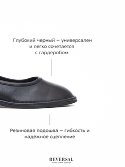 V1245-G21/Туфли женские