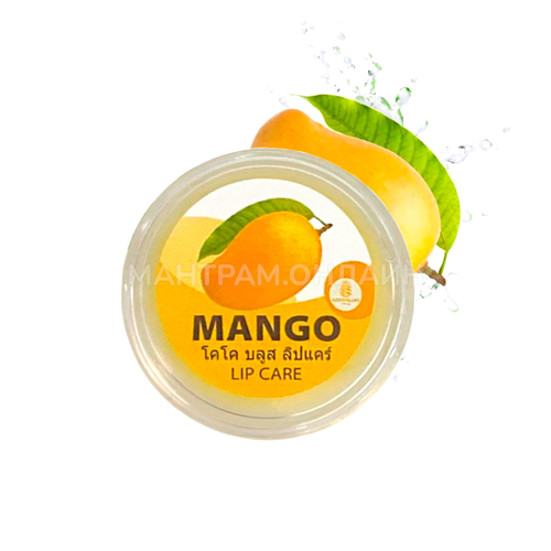 Бальзам для губ Coco Blues Mango Lip Care Манго 5 г