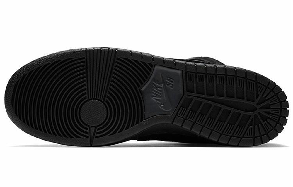 Кроссовки Nike Dunk Sb Bota