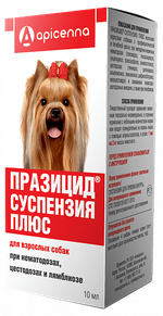 Apicena Празицид Плюс суспензия антигельминтик