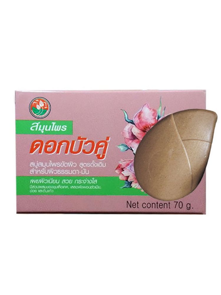 Мыло-скраб кусковое Twin Lotus с травами, 70 гр