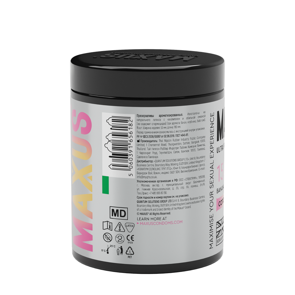 Презервативы MAXUS Exotic Mix №15, ароматизированные X-Edition, 15 шт
