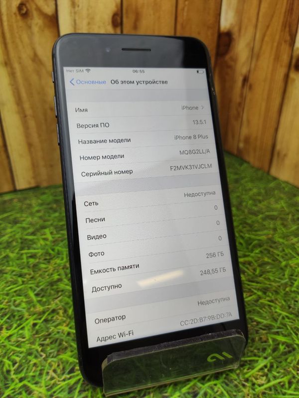 Смартфон Apple Iphone 8 Plus 256Gb Black (Витринный)