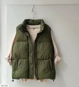 Жилет IB-5733 Фабрика Моды