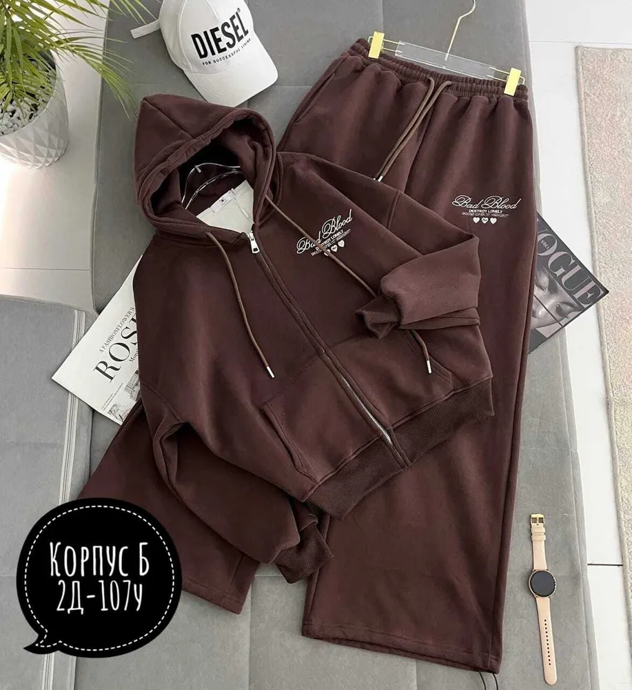 Костюм 7355628 Fabrika