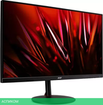 Игровой монитор Acer Nitro XB323QKV3bmiiphx UM.JX3EE.301