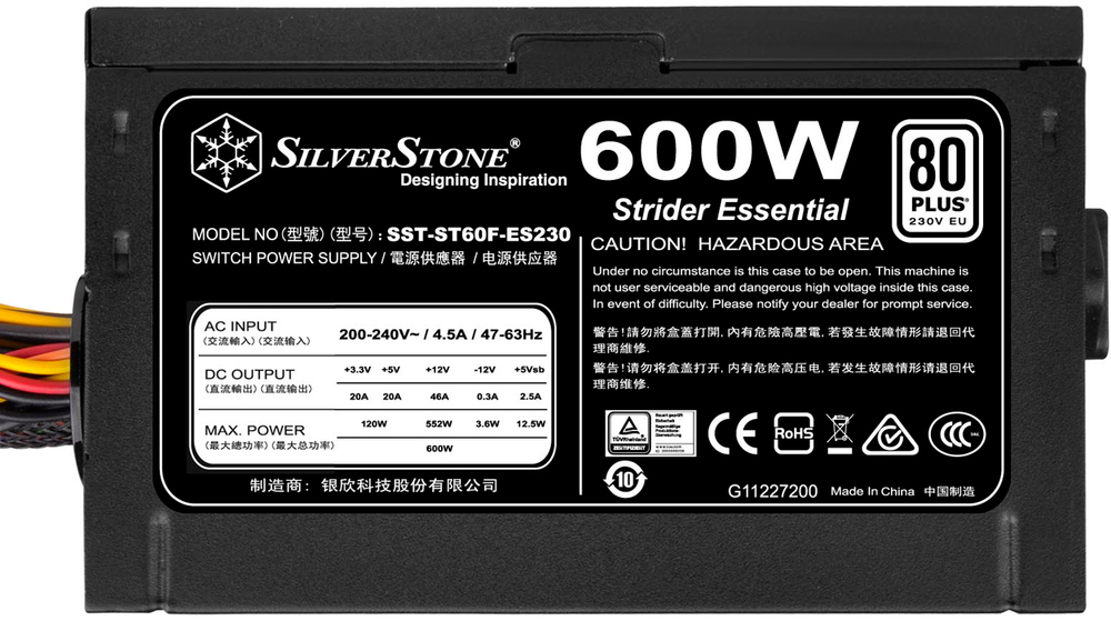 Блок питания ATX SilverStone ST60F-ES230