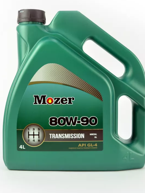Масло транс Mozer Transmission 80W90 GL-4 (4л) минеральное