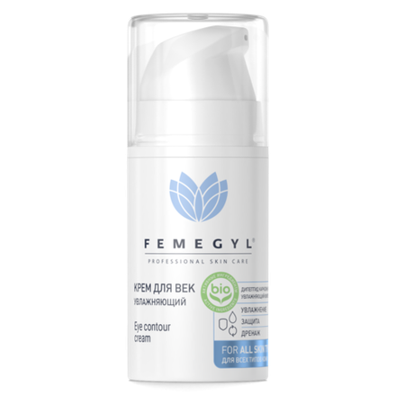 FEMEGYL EYE CONTOR CREAM