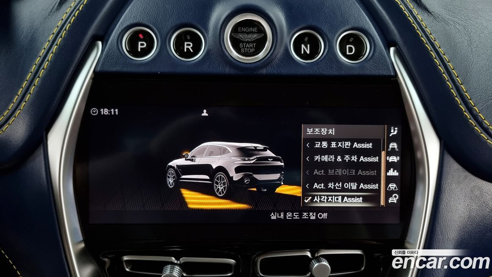 Aston Martin DBX 4.0 V8 (07.2021)