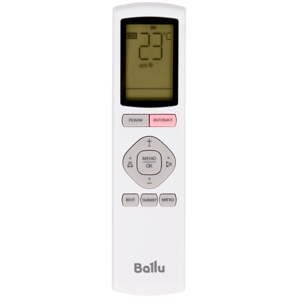 Cплит-система Ballu Defender DC BSHI-18HN8 комплект
