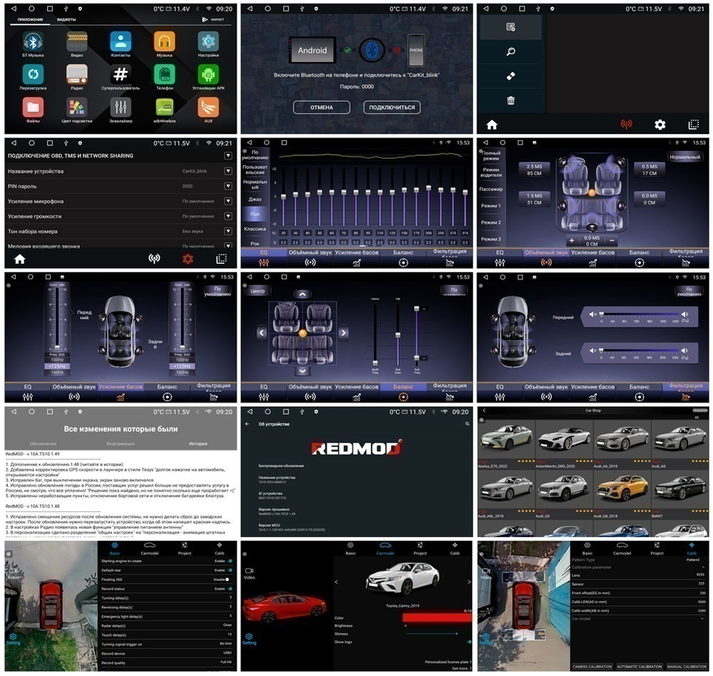 Магнитола для Renault Duster 2010-2015, Nissan Terrano 2014+ - Carmedia OL-9995 QLed+2K, Android 12, TS10,  CarPlay, 4G SIM-слот