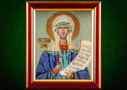 Святая Дарья