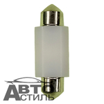 Светодиод 12V T11x36  COB WHITE MAT 360  (салон) колба матовая
