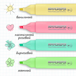 Набор текстовыделителей ЮНЛАНДИЯ 4 шт., АССОРТИ, "COLORSTAR PASTEL", линия 1-4 мм, 151716