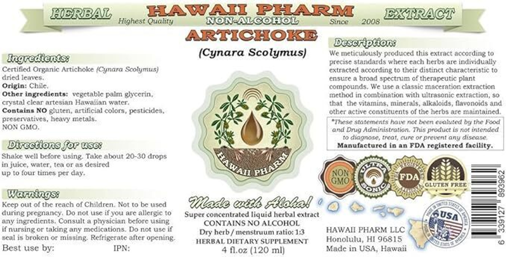 Hawaii Pharm - Artichoke 120 ml