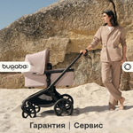 Коляска Bugaboo Fox 5 Renew complete 2 в 1 Black/Desert Taupe Melange-Desert Taupe Melange