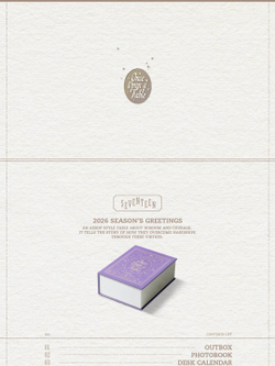 товары SEVENTEEN - Once Upon a Fable 2026 Season's Greetings