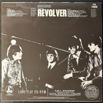 The Beatles - Revolver (Европа 2012г.)