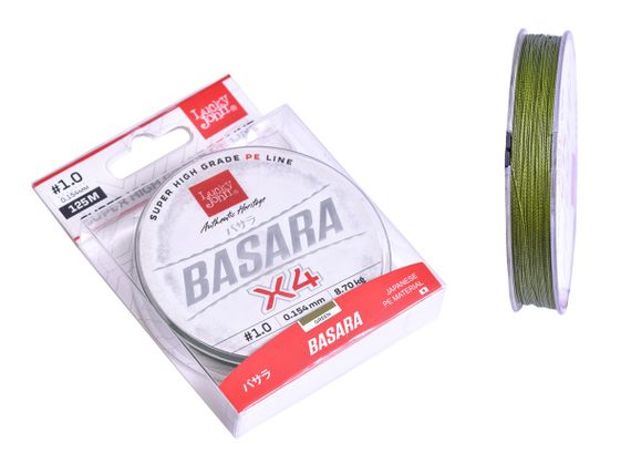 Леска плетёная Lucky John Basara Green 125/015