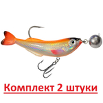 Воблер для рыбалки JIG-DOK с чебурашкой 94mm,