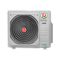 Мультисплит система на 4 комнаты Royal Clima RCI-VT09HN x 4 / 4RMX-28HN/OUT — (4)
