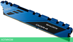 Оперативная память Netac Shadow DDR4-2666 8GB C19 Blue (NTSDD4P26SP-08B)