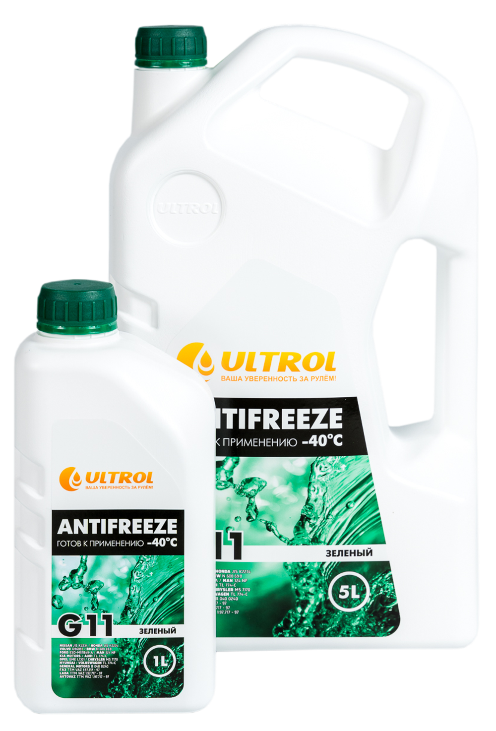 Антифриз зелёный ULTROL G11 -40