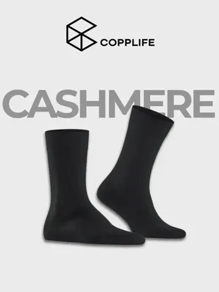 Термоноски с кашемиром на зиму антибактериальные