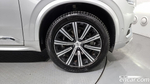 Volvo XC90 2 Generation D5 Inscription (01.2020)